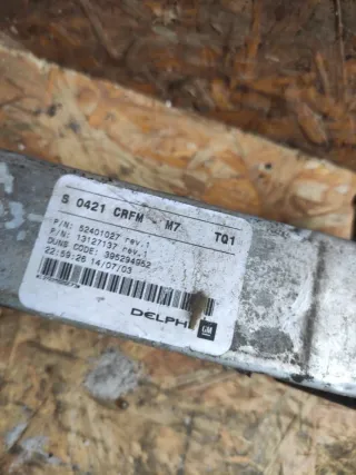 52401245 Интеркулер Opel Meriva 1 Арт 4327092, вид 3