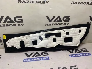 3CN863045A Накладка декоративная центральной консоли Volkswagen Atlas Арт VR144-395, вид 2