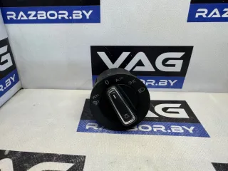 3CM941431 Переключатель света Volkswagen Atlas Арт VR145-53, вид 1