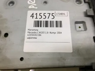 A2038202286 Магнитола Mercedes C W203 Арт 415575, вид 4