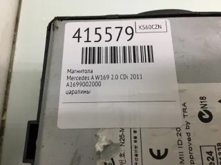 A1699002000 Магнитола Mercedes A W169 Арт 415579, вид 4