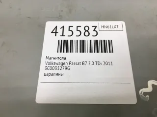 3C0035279G Магнитола Volkswagen Passat B7 Арт 415583, вид 6