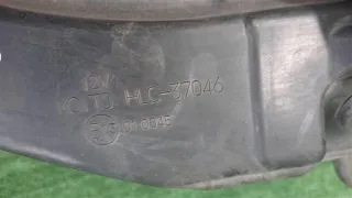 MR515932 бачок омывателя MITSUBISHI PAJERO V75W Mitsubishi Pajero 3 Арт 1132255, вид 5