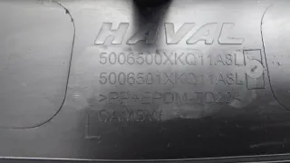 5006501XKQ11A8L Накладка кузова Haval F7 Арт ST188522, вид 5