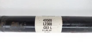 49500L2300 Привод Kia K5 3 Арт ST250674, вид 9