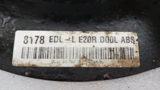 58243L1100 Пыльник тормозного диска Kia K5 3 Арт ST250807, вид 7