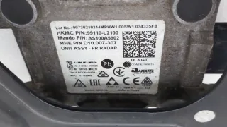 99110L2100 Блок управления круиз-контролем Kia K5 3 Арт ST251047, вид 7