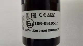 96125L2200, 96125-L2200 Адаптер USB Kia K5 3 Арт ST251337, вид 8