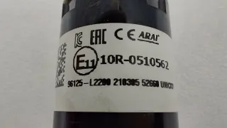 96125L2200, 96125-L2200 Адаптер USB Kia K5 3 Арт ST251339, вид 8