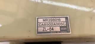 MR398016,CAB502A005C Блок управления печки/климат-контроля Mitsubishi Carisma Арт 22061, вид 11