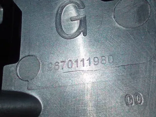 9670111980 Дефлектор радиатора Peugeot 5008 Арт 93936613, вид 9
