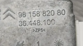 9815882080 Замок рулевой колонки Peugeot 308 2 Арт 67034_2000001300011, вид 5