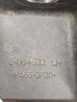 84164532 Крепление кассеты радиаторов левое Chevrolet Equinox 3 Арт 8081-761-2, вид 4