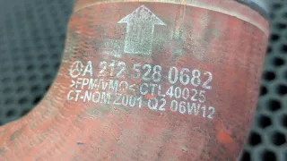 A 212 528 0682 Патрубок интеркулера Mercedes E W212 Арт 94021424, вид 2