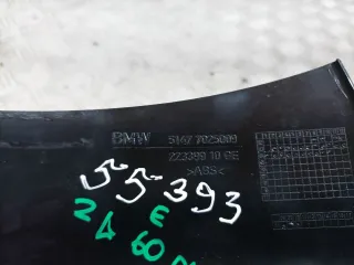 7025009 Накладка на порог внутренняя задняя левая BMW 5 E60/E61 Арт 55393, вид 9