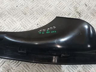 7025009 Накладка на порог внутренняя задняя левая BMW 5 E60/E61 Арт 55393, вид 8