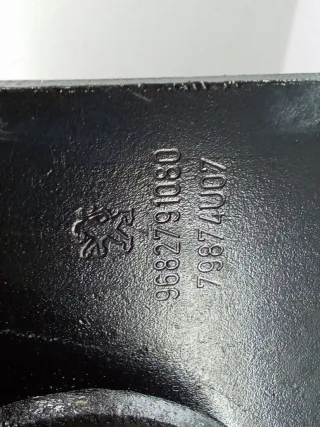 9682791080 Усилитель переднего бампера Peugeot 5008 Арт 94029001, вид 2