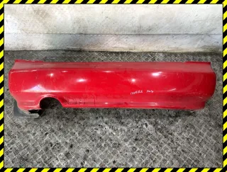  Бампер задний Daewoo Nubira j100 Арт 94039199