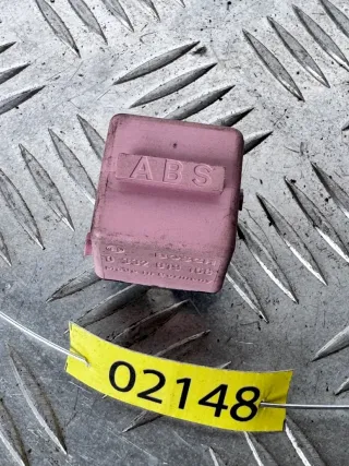 8365326, 0332019168 Реле (прочее) BMW 7 E38 Арт 02148, вид 2