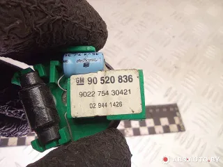 90520836 Динамик высокочастотный (пищалка) Opel Vectra C  Арт A25995_4, вид 4
