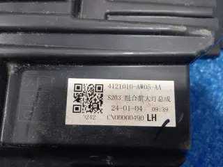 S203F2805010301AA Фара левая Changan CS 55 Арт 98491, вид 15
