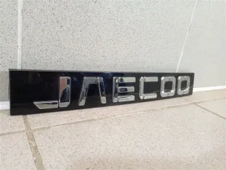 602004756AA Эмблема Jaecoo J7 Арт 99888, вид 2