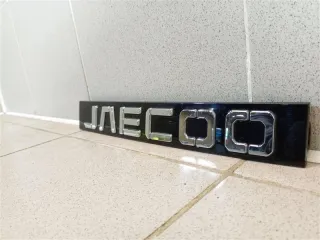 602004756AA Эмблема Jaecoo J7 Арт 99888, вид 3