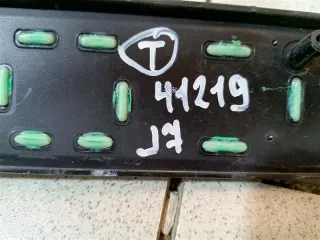 602004756AA Эмблема Jaecoo J7 Арт 99888, вид 8