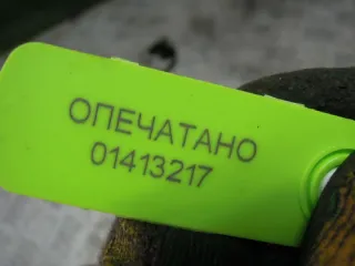  Переключатель дворников Ford S-Max 2 Арт 60196, вид 4