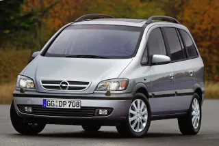 24445237-B Проводка двигателя Opel Zafira A 2.2л Арт 166723, вид 7