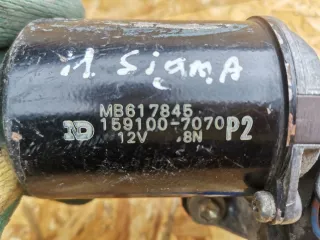 MB617845, 1591007070 Моторчик стеклоочистителя переднего Mitsubishi Sigma Арт 94061723, вид 6