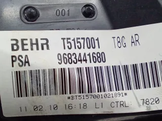 9683441680 Моторчик печки Peugeot 3008 1 Арт 94063717, вид 12