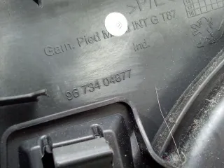 9673404877 Обшивка салона Peugeot 5008 Арт 94064407, вид 12