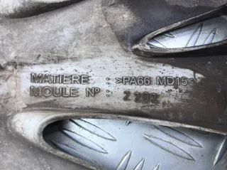 9657791880, 9657791980 Колпак колесный Citroen Berlingo 2  Арт 415987, вид 6