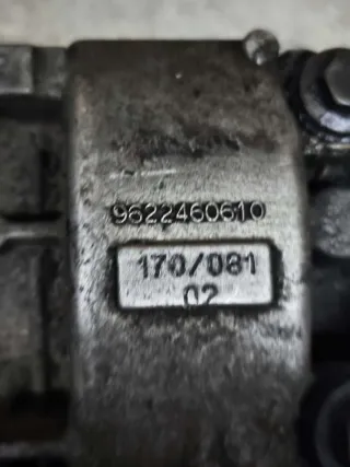 9622460610 Вал балансирный Peugeot 607 2.2л Арт 1329078, вид 4