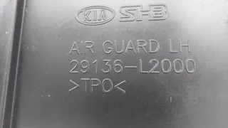 29136L2000 Дефлектор радиатора Kia K5 3 Арт ST250844, вид 7