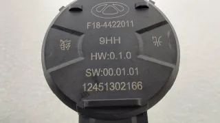 F184422011, F18-4422011 Датчик света Jetour Dashing Арт ST252882, вид 5