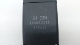 406001137AA, F165812040CA Ответная часть ремня безопасности Jetour Dashing Арт ST253054, вид 6