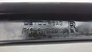 F166101320 Направляющая стекла двери Jetour Dashing Арт ST253071, вид 5