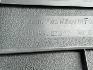 9683127577 Обшивка стойки центральной левой (накладка) Peugeot 5008 Арт 94073836, вид 13