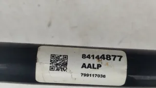 84144877 Стабилизатор подвески (поперечной устойчивости) передний Chevrolet Malibu 9 Арт 012957, вид 7