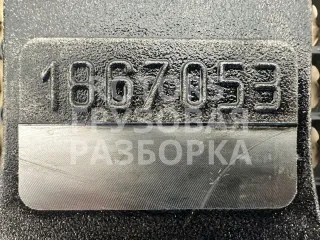 1867053 маслоотражатель DAF XF 105 Арт 50638, вид 6