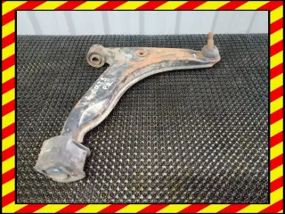  Рычаг передний правый Mitsubishi Colt 4 Арт 94093930, вид 1