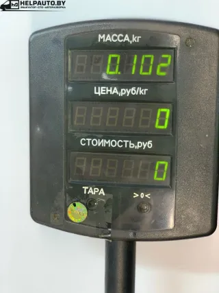  Переключатель света Opel Monterey Арт 92-104, вид 3
