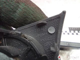 6Y0035411B,6Y0035420 Динамик высокочастотный (пищалка) Skoda Fabia 1 Арт A26131, вид 5