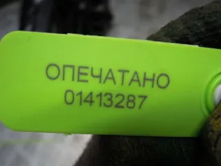  Блок предохранителей Opel Astra H Арт 60226, вид 3