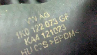 1K0 122 073 GF Патрубок радиатора Audi A3 8P Арт 94103893, вид 2