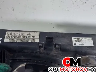 22915609 Вентилятор радиатора Opel Insignia 1 Арт 29509, вид 5