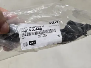 865142JAA0 Кронштейн бампера Kia Mohave Арт NL236193, вид 3