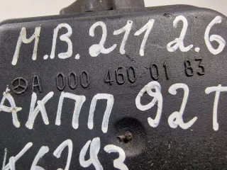 a0004600183 Бачок гидроусилителя Mercedes E W211 Арт 010465, вид 4